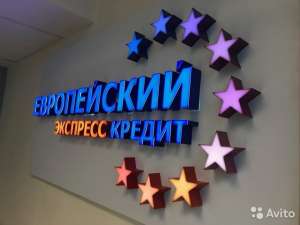 ����������� � ������ - ����������� 1