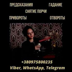 ����������� � ������. - ����������� 1