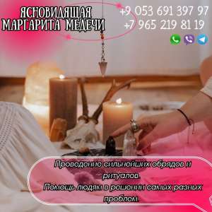 ����������� � ������. - ����������� 1