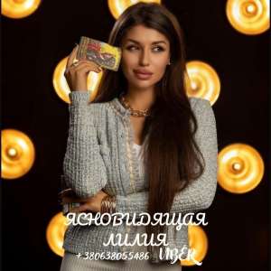 ����������� � ������. - ����������� 1