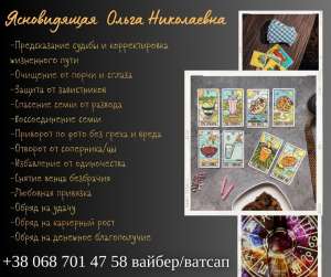 ����������� � ������. - ����������� 1