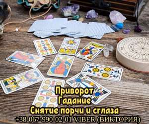 ����������� � ������ �����. �������� ��������. �������. - ����������� 1