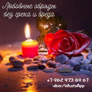 ����������� � �������. - ����������� 1