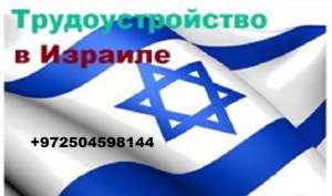 ����������� � �������. �������� ��� ���������. - ����������� 1