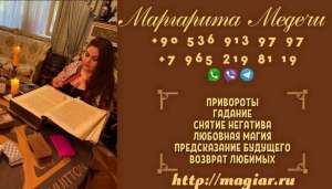 ����������� � ��������. ������ ����. - ����������� 1