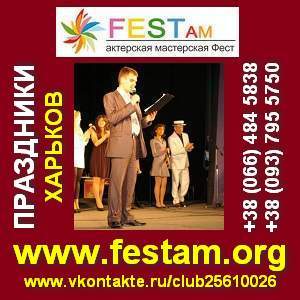 ����������� � ����������. ������� ���������. ������� � ���. - ����������� 1