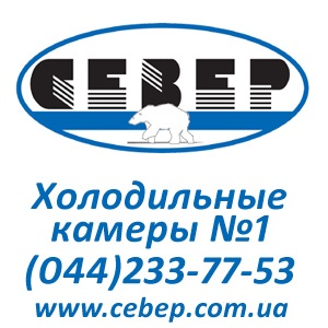 ����������� � ����������� ������ 2017 ���� - ����������� 1