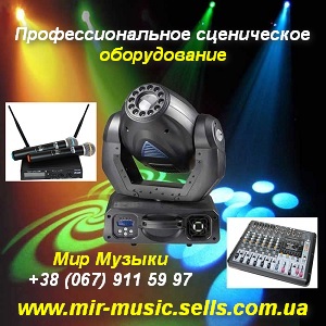 ����������� � ����������� ������������ 2015 - ����������� 1