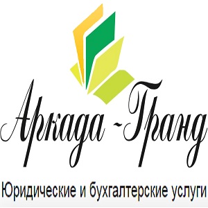 ����������� � ������������� ������ 2016 ������ - ����������� 1