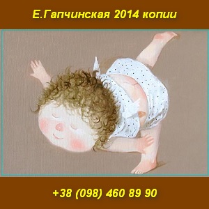 �.���������� �� ����� � �����. ����� ������ 2014 - ����������� 1