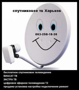 ����������� �� ���������� ���������� � �������� � ��������� - ����������� 1