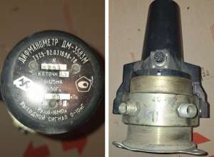 ����������� ��-3583� - ����������� 1