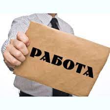 �����������, ��䳳� - ����������� 1