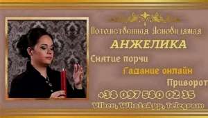 ����������� ���. - ����������� 1