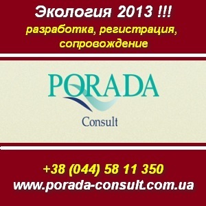 ����������� ��� � ��� ������� � �������� ��� �����������. - ����������� 1