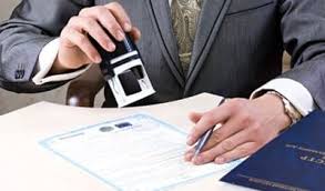 ����������� ��� (���) - ����������� 1