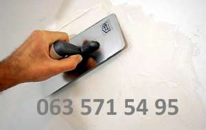 ����������� ��� ���� ��� - ����������� 1