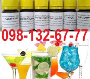 ����������� ��� �����, ������� Etol. �������: ����� ����������. - ����������� 1