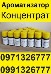 ����������� ��� ������� � ������������� ��������. ���� 35 ��� ������. ������� �����! - ����������� 1