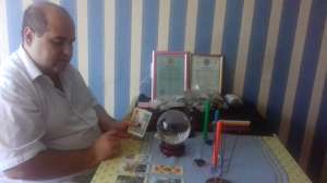 ����������� ��� - ��������, ������ ������ �����, ������� ��� �������� ������ �����. - ����������� 1