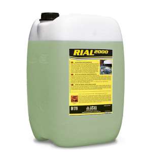 ����������� ��� ������������� ����� RIAL 2000 Atas - ����������� 1