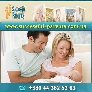 ����������� ���� 2016 Surrogate Mothers � ������� - ����������� 1