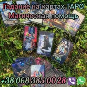 ����������� ���� � �����. - ����������� 1