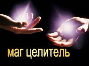 �����������. ���� �� ���� �� ������� ���������� �����������, ���������������, ������, ������������ - ����������� 1