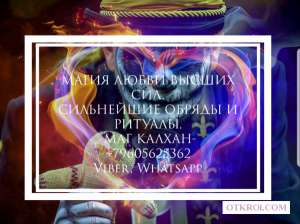 ����������� ���� �� ����, ������� ������ � ������. ������� ��� ����� - ����������� 1