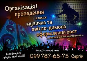 ����������� ���� (������, ����) ������ + ����, �����, ����������. - ����������� 1