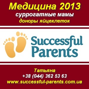 ����������� ����, ������ ����������. ����. - ����������� 1