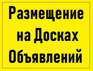 ����������� ���� ���������� �� ������. ������ ���������� ���� - ����������� 1