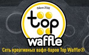 ����������� ���� ���������� ���� Top Waffle - ����������� 1