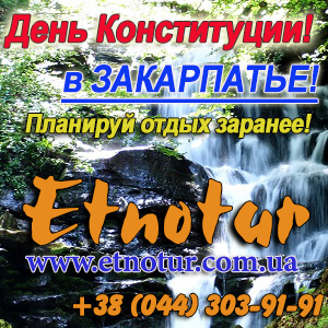 ����������� ���� ���������� ���� ����������� 2016 - ����������� 1