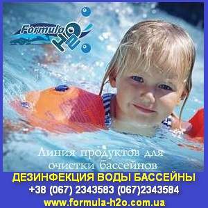 ����������� ���� - ������������ ��������. �����. - ����������� 1