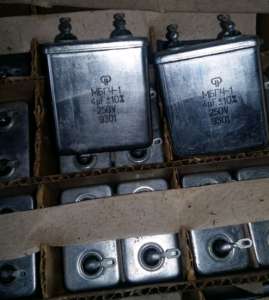 ����������� ����-1 10��� 250� - ����������� 1