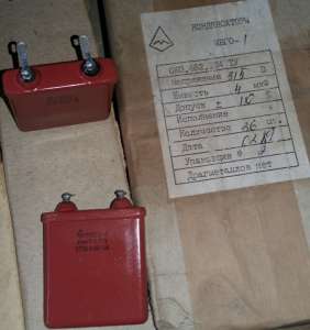 ����������� ����-1 - ����������� 1