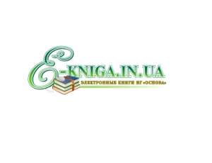 ����������� ����� - ����������� 1