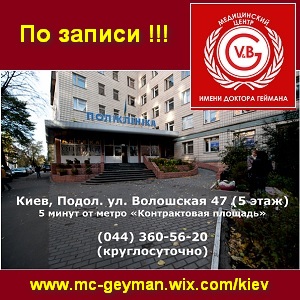 ����������� ����� ��. ������� �������. �� ������ - ����������� 1