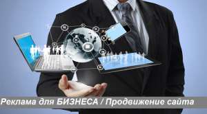 ����������� �����. ������� ��� ������� �� ������ ���������� - ����������� 1