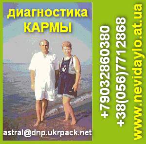 ����������� �����. ���������! - ����������� 1