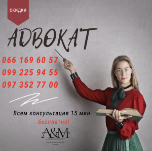 ����������� ����� ���������� �������. ������� �� �������� ����� � �������� - ����������� 1