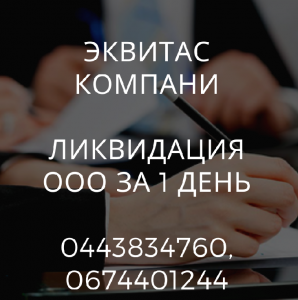 ����������� ����� ����������� �� 24 ���� � ��������. - ����������� 1