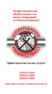 ����������� ������ 1 ��������� �������� ����� ������� ���� - ����������� 1