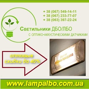 ����������� ���/��� 2013 � ���������. ���� ������� - ����������� 1