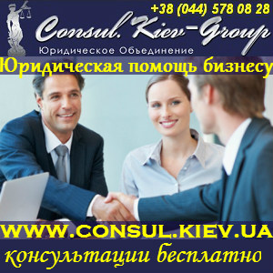 ����������� ������ 2013. ������ � ������������� �������. - ����������� 1