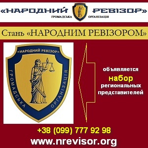 ����������� ������ 2014. ����� �������� ���������. - ����������� 1