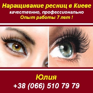 ����������� ������ 250 ���. ���� ������ 7 ��� ���� - ����������� 1