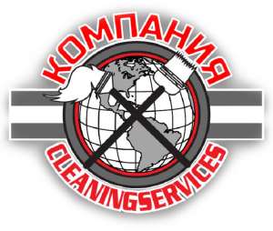 ����������� ������ �� ������ ������� ���� - ����������� 1