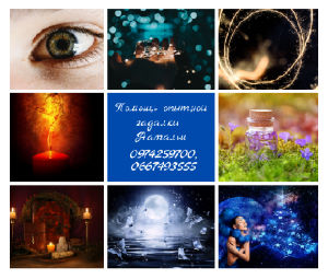 ����������� ������ �� ����������. - ����������� 1